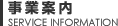 ���ƈē�