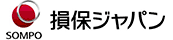 損害保険ジャパン株式会社ホームページへ